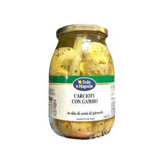 CARCIOFI CONDITI IN OLIO C/GAMBO GR 960